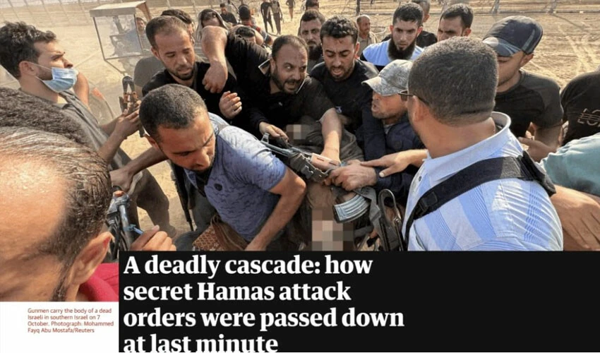 İsrail'den bir kirli propaganda daha: Uluslararası gazetecileri hedef aldılar