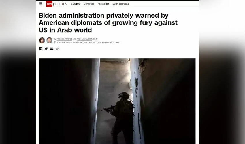 Gizli mesajlar ifşa oldu! Biden yönetimine Filistin uyarısı: ABD ve İsrail yalnızlaşıyor