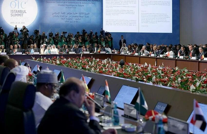 İslam İşbirliği Teşkilatı olağanüstü zirve düzenleyecek: Ana gündem Gazze