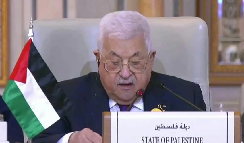 İsrail Filistin lideri Abbas'tan ABD ve BM'ye çağrı: Biz bu toprakların sahibiyiz <a href=