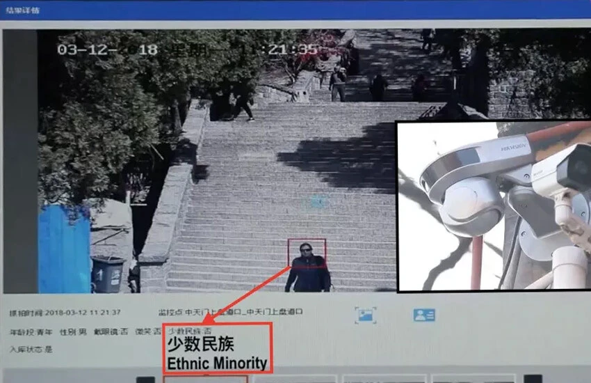 Batı Şeria'da Filistinlilere Çin işkencesi: İsrail, dört bir koldan saldırıya başladı