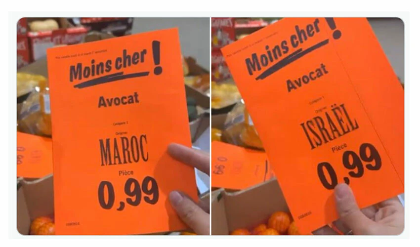Marketlerin sahte etiket oyunu: İsrail boykotlarının önüne hileyle geçilmeye çalışılıyor!