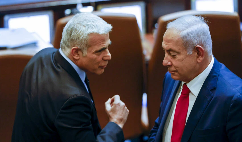 Netanyahu kaybediyor! İsrail'de sesler yükseliyor: Görevden alınsın