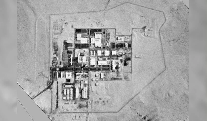 İsrail atom bombasına sahip mi? 1959'da başlayan nükleer süreçteki sızıntılar...