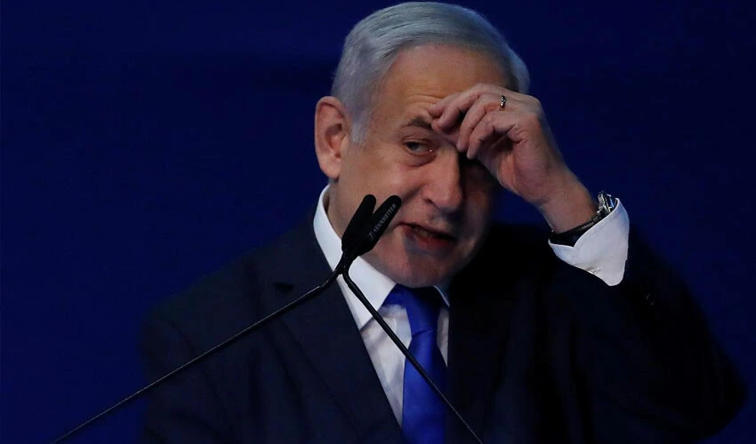 Netanyahu Hamas'ın saldırısından önce 2 kez uyarıldı! İsrailli istihbaratçının mektupları ortaya çıktı