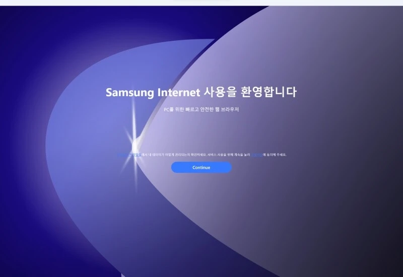 Samsung telefonlardaki sevilen uygulama Windows PC'lere geldi