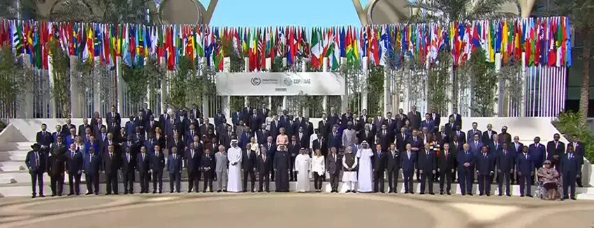 Cumhurbaşkanı Erdoğan Dubai'de İklim Zirvesi'ne katıldı