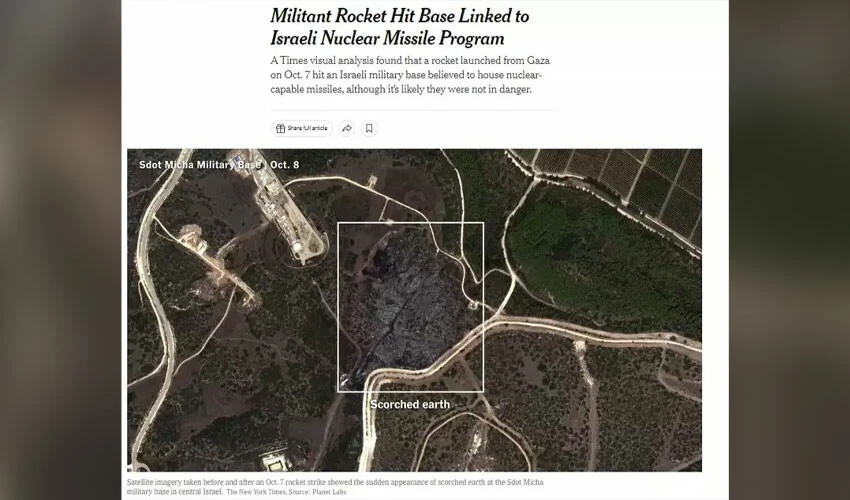 Hamas İsrail'in nükleer üssünü vurdu ABD medyası detayları yazdı