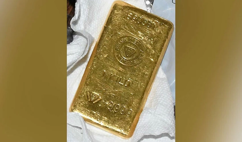 Türkiye karşıtı ABD’li Senatör Menendez'in evinden çalıntı külçe altınlar çıktı