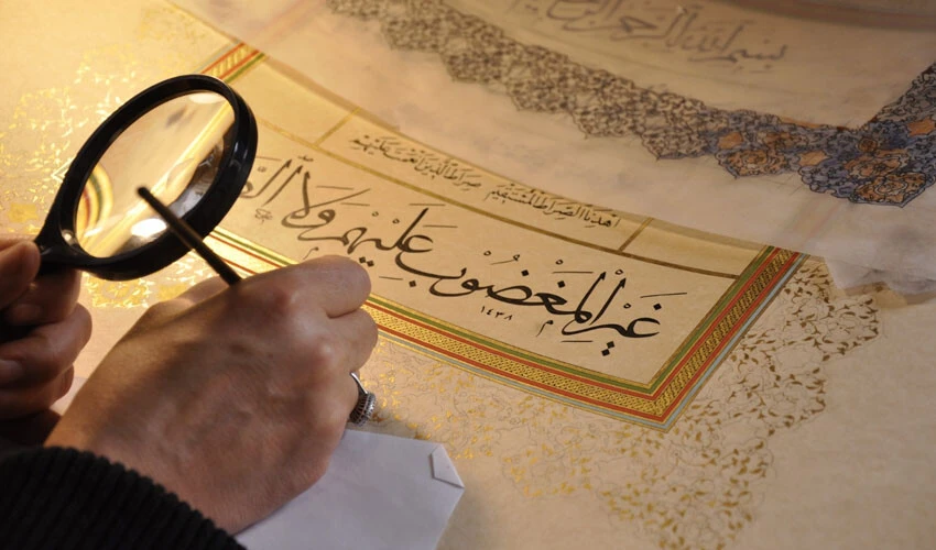 Bakan Ersoy müjdeyi verdi: Türkiye UNESCO’da 2’nci sıraya yükseldi