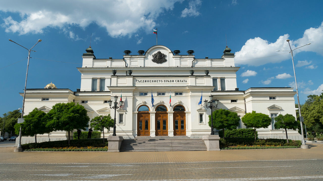 Bulgaristan Parlamentosu, Ukrayna&#039;ya askeri yardımı onayladı