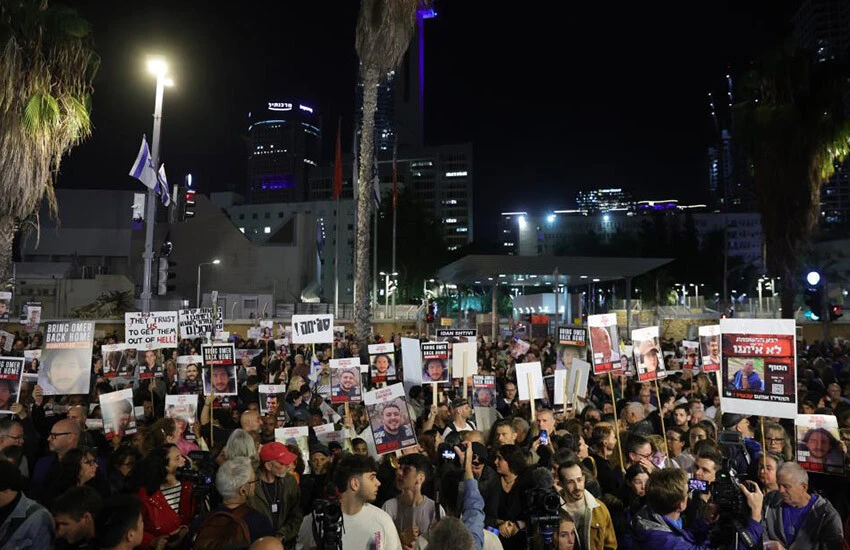 İsrail'de esir yakınları protesto düzenledi.
