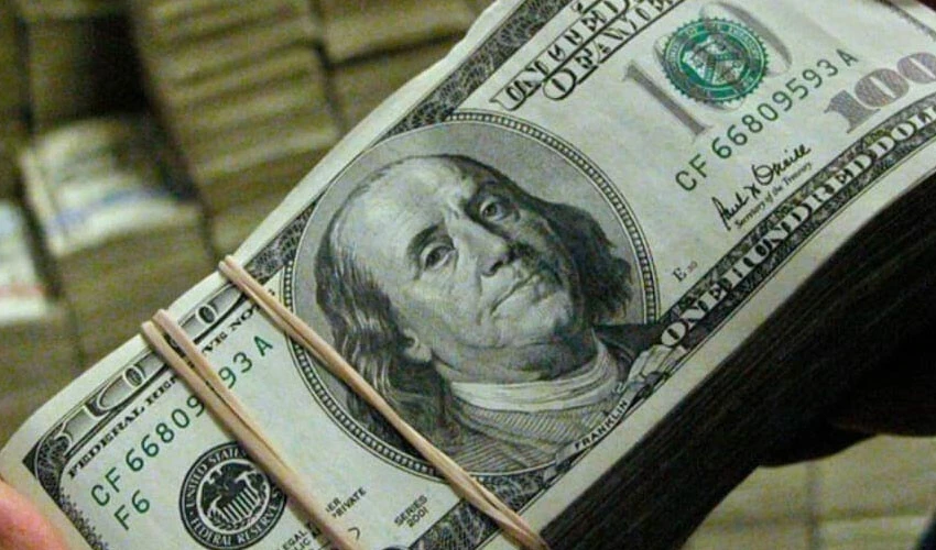 Merkez bankası rezervleri tüm zamanları zirvesinde!