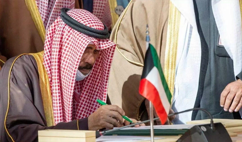 Son dakika! Kuveyt Emiri es-Sabah hayatını kaybetti