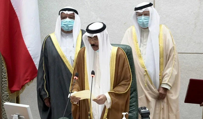 Son dakika! Kuveyt Emiri es-Sabah hayatını kaybetti