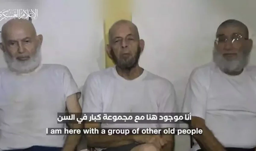 İsrail-Hamas savaşında son durum... Gazze'ye atılan bombalar Hiroşima'nın 3 katına eşdeğer, Kızıldeniz'de yeni gerilim