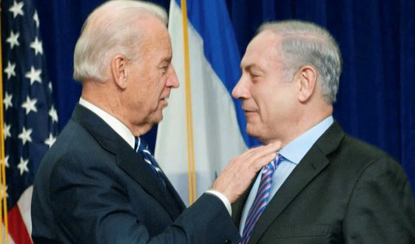 İsrail'in Gazze'nin yönetimi için yeni planı da ABD ile ters düşüyor: 3 ülke arasında paylaştıracaklar