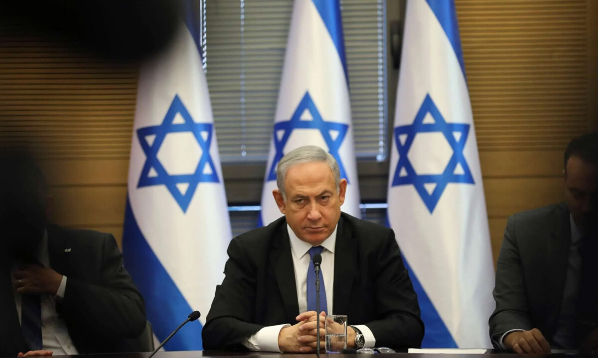 İsrail Yüksek Mahkemesi&#039;nden Netanyahu&#039;ya şok: Yargı reformu iptal edildi