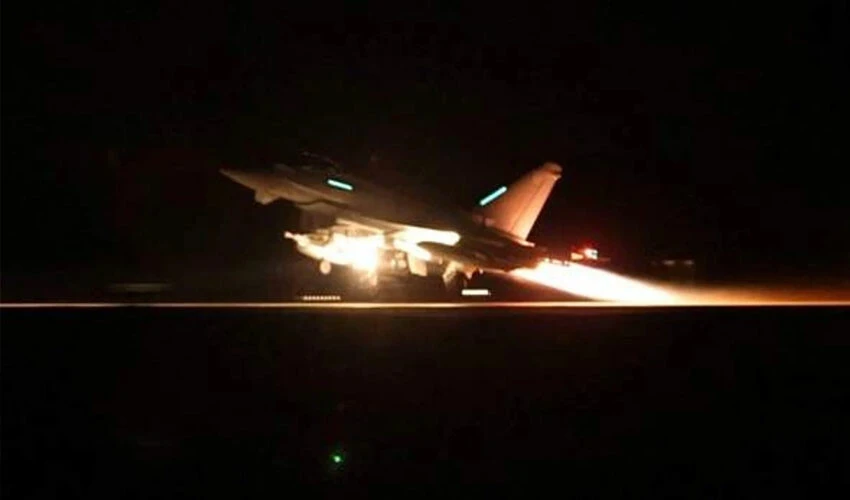 ABD, Kızıldeniz'de Husilerin ateşlediği gemisavar füzeyi düşürdü