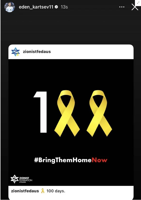 Başakşehir'in İsrailli futbolcusu Karzev serbest bırakıldı