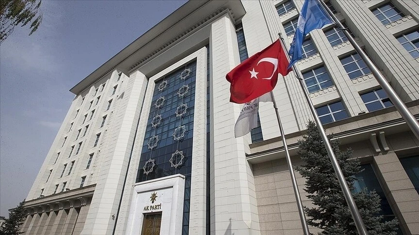 AK Parti 18 Ocak'ta hangi il ve ilçelerin belediye başkanı adaylarını açıklayacak?