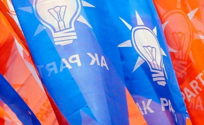 AK Parti Tunceli Belediye Başkan adayı Erkan Eroğlu kimdir? Kaç yaşında, nereli? Erkan Eroğlu mesleği nedir?