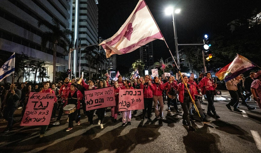 Katliama karşı yükselen sesler çoğalıyor: Netanyahu karşıtı gösteri