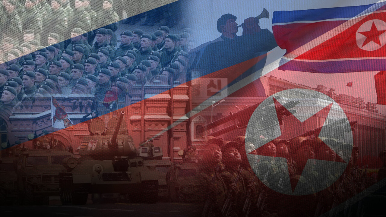 Kuzey Kore, Rusya ile anlaştı! Stratejik işbirliği ilerletilecek