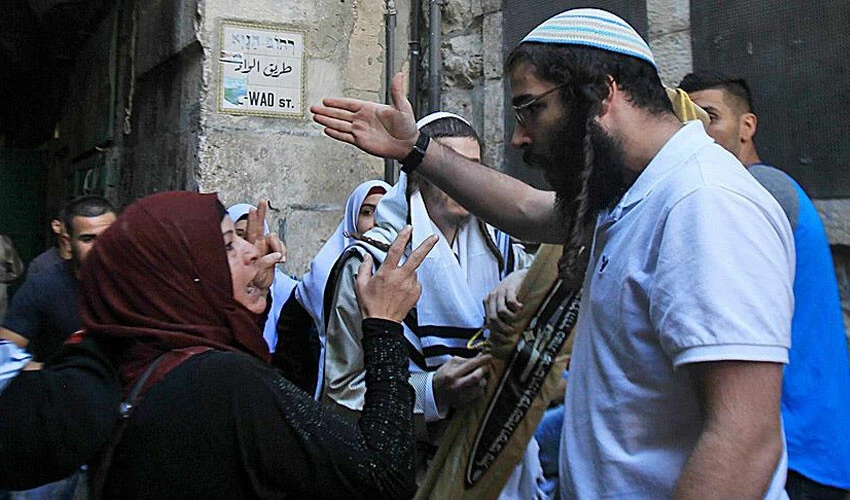 ABD teslimatı geciktirdi, İsrail silahsız kaldı