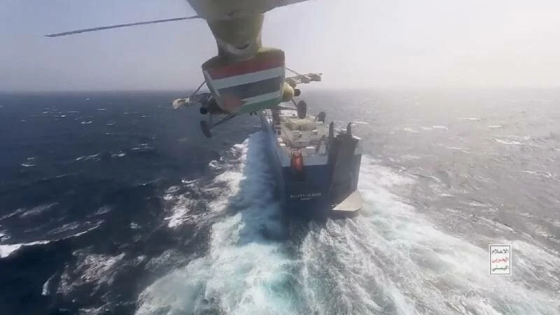 Bölge kaynakları itiraf etti: İran konum bildirdi Husiler vurdu