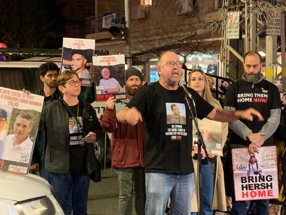 İsrailli esir yakınları meclisi bastı o anlar sosyal medyada yayıldı