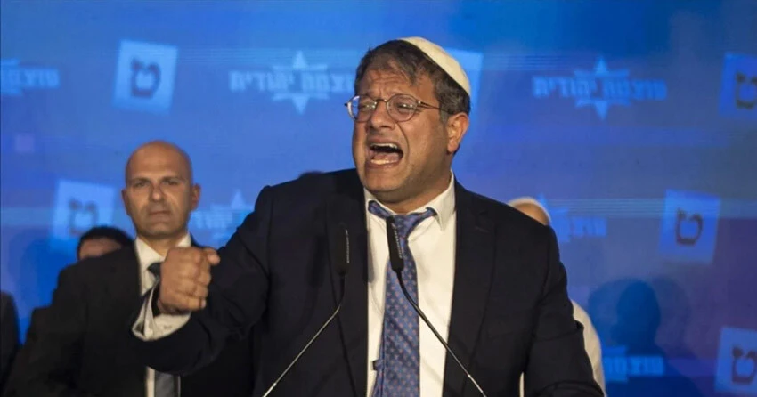 İsrail Divan'ın kararından rahatsız: Varlığımız tehdit altında