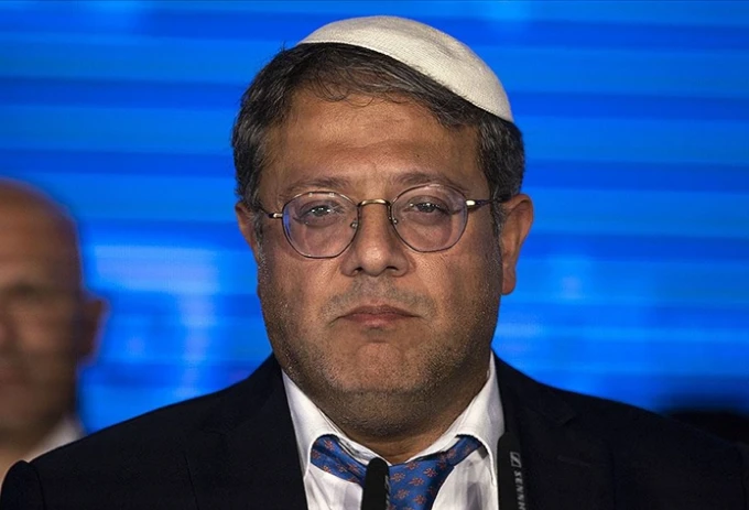 Lahey'deki Filistin kararı sonrası Netanyahu'dan ilk açıklama geldi