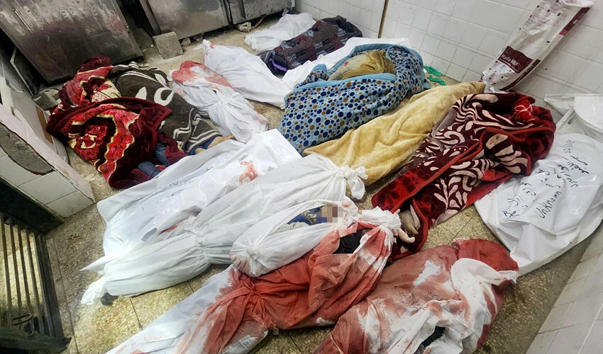 İsrail hastaneyi günlerce kuşatma altında tutup bombaladı