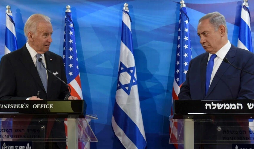 ABD ve İsrail arasında soğuk rüzgarlar: Biden'dan Netanyahu'ya uyarı