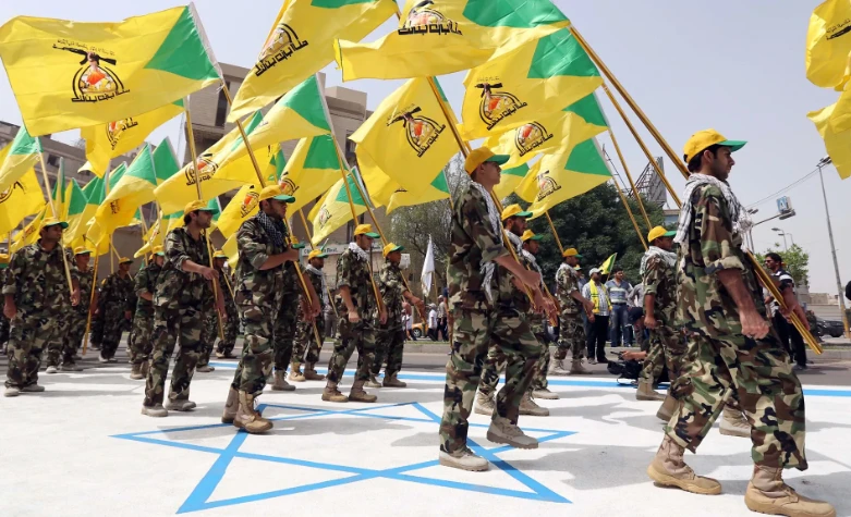 Biden'ın açıklamaları sonrası 'Hizbullah'tan dikkat çeken çıkış