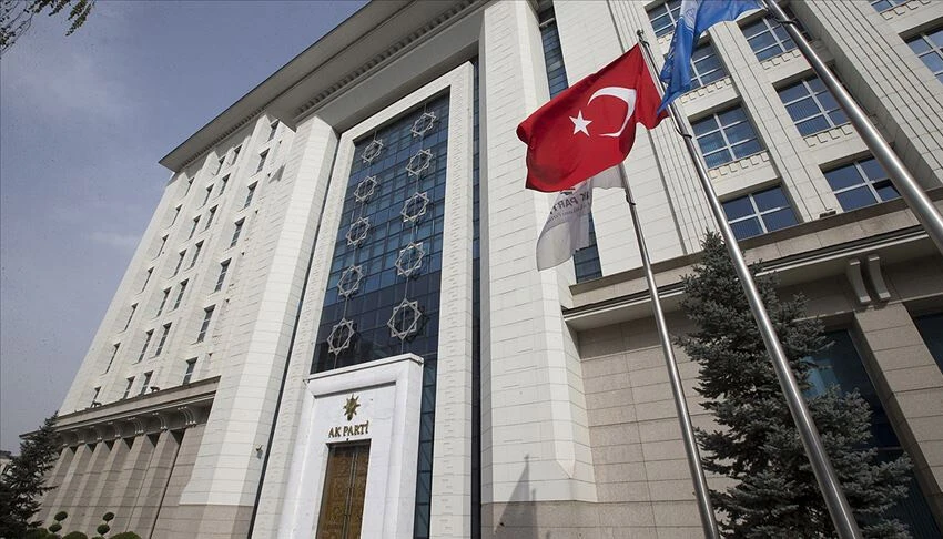 AK Parti'nin seçim beyannamesi bugün açıklanacak