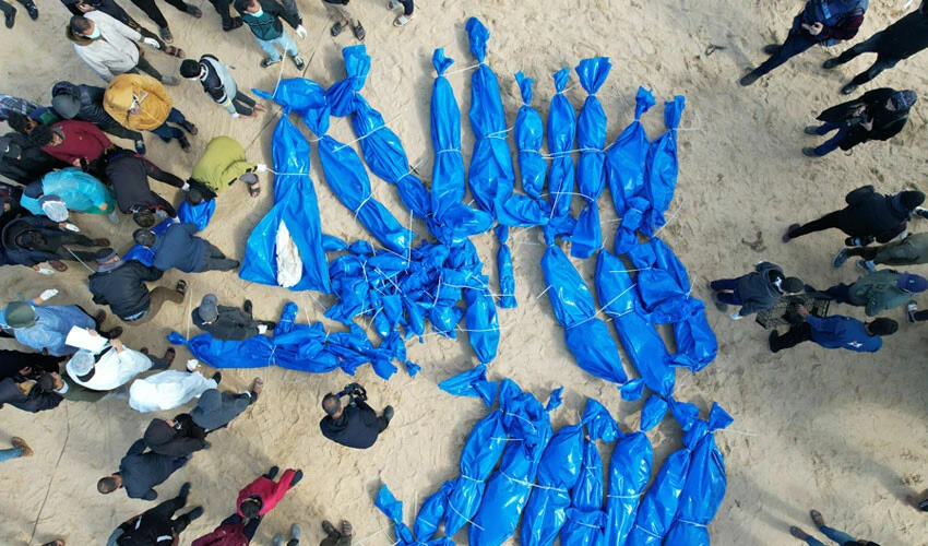 İsrail-Hamas arasındaki ateşkes görüşmelerinde son durum - 4. Resim