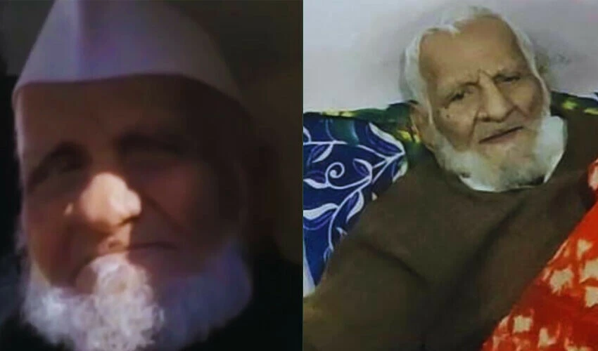 103 yaşındaki adam ile 49 yaşındaki kadının evliliği viral oldu - 1. Resim