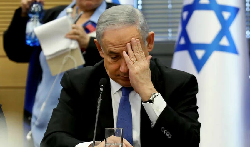 İsrail'de eski askerlerden 'Netanyahu'nun fişini çekme' adımı - 1. Resim