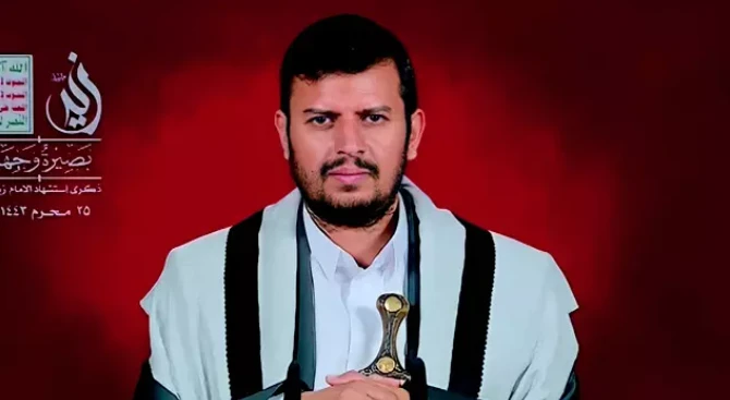 ABD ile İngiltere'den Yemen'e bombardıman