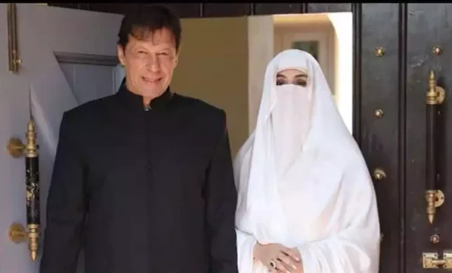 İmran Han'a yasa dışı evlilikten 7 yıl hapis cezası