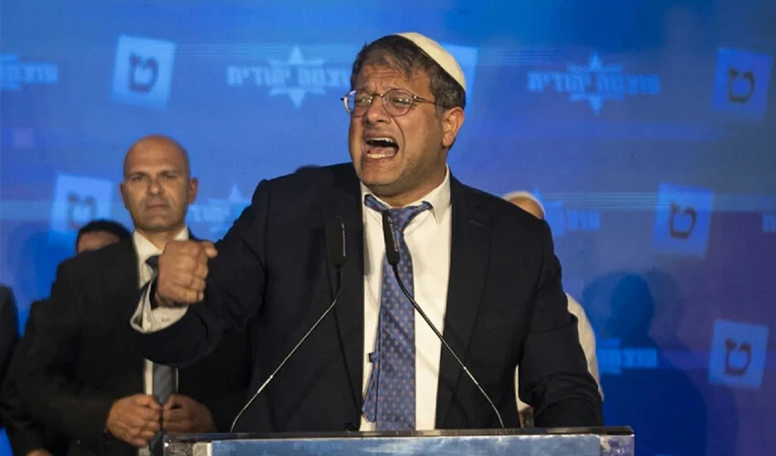 İsrail'de 'ABD' çatışması! Soğuk rüzgarları kanıtlayan sözler geldi - 1. Resim