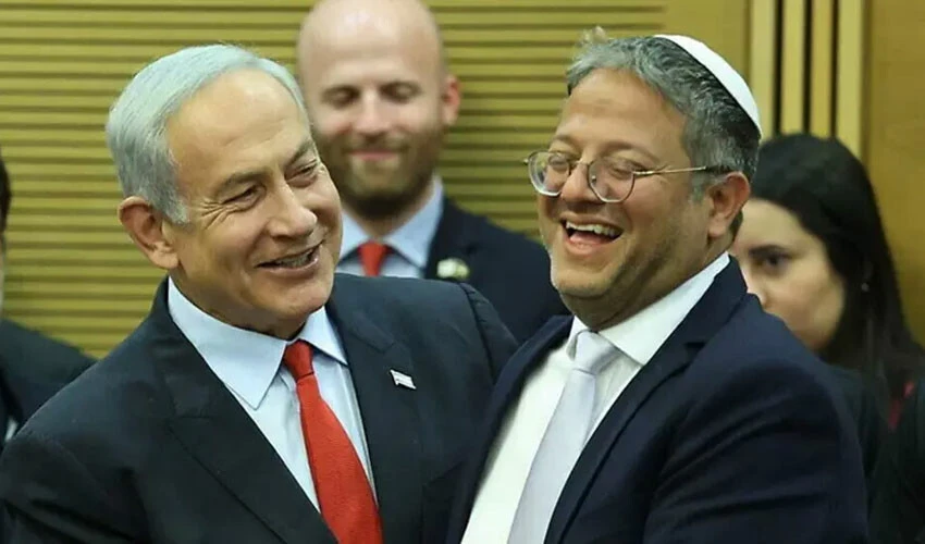 İsrail'de 'ABD' çatışması! Soğuk rüzgarları kanıtlayan sözler geldi - 3. Resim