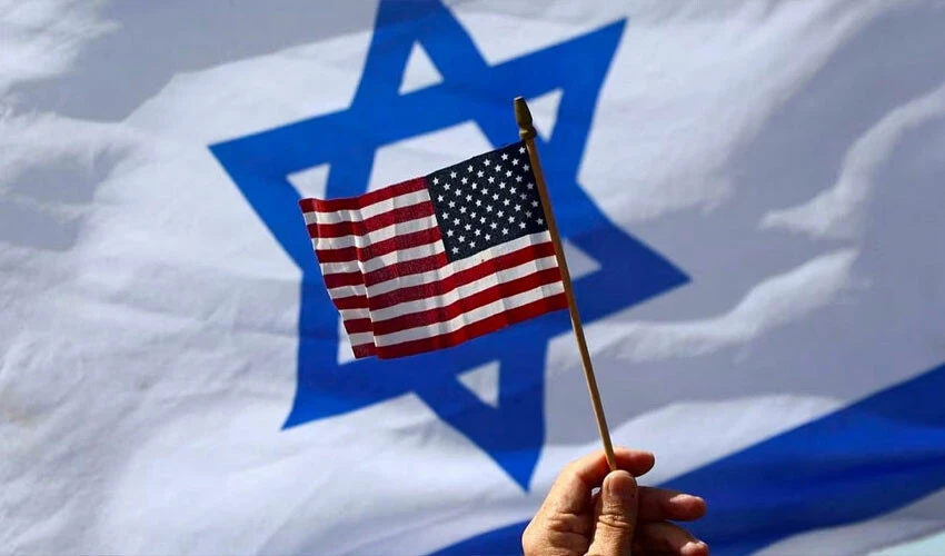 İsrail'de 'ABD' çatışması! Soğuk rüzgarları kanıtlayan sözler geldi - 4. Resim