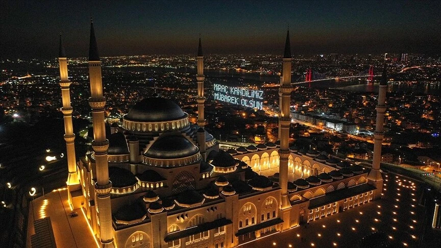 Miraç Kandili'nde öğleden önce niyet edilir mi? Miraç Kandili orucuna ne zaman niyet edilir? - 2. Resim