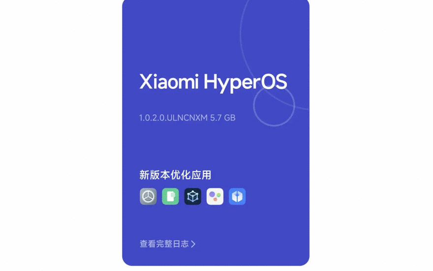 Xiaomi, HyperOS kararlı sürümünü popüler bir modele daha getirdi