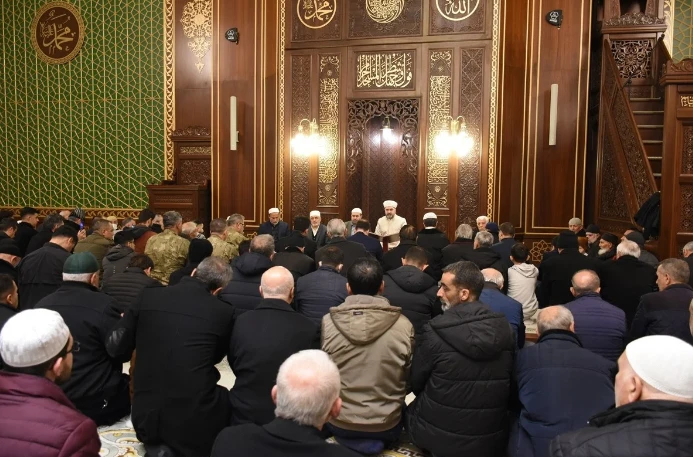 Miraç Kandili yurt genelinde dualarla idrak edildi