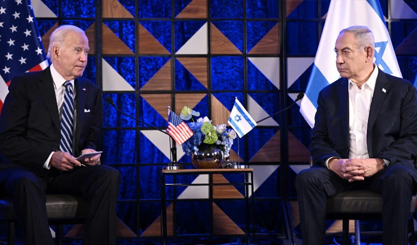 ABD'den İsrail'e soğuk duş: Desteği reddettiler