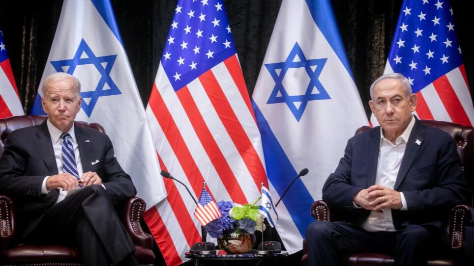 Son dakika: ABD'den İsrail'e uyarı: Askeri operasyona başlamayın - 1. Resim